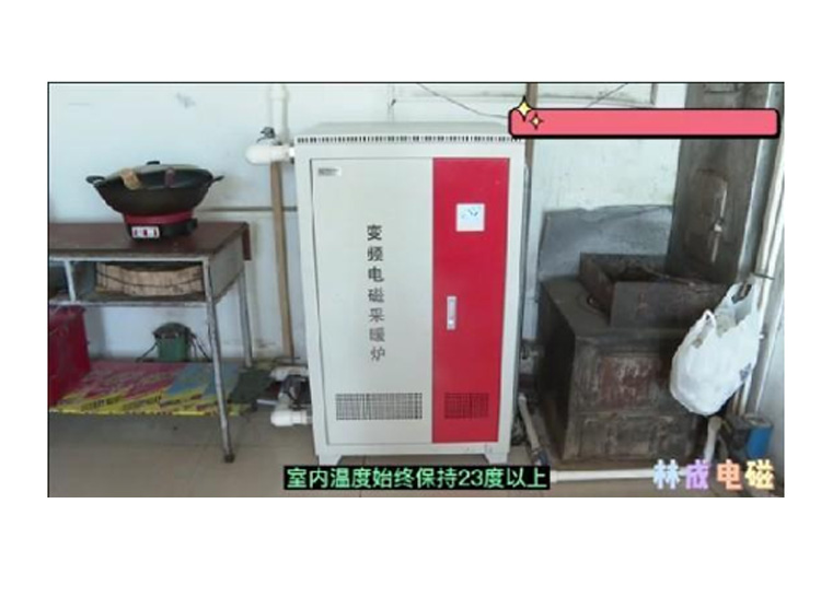 呼倫貝爾牙克石自來(lái)水公司新區(qū)取水點(diǎn)