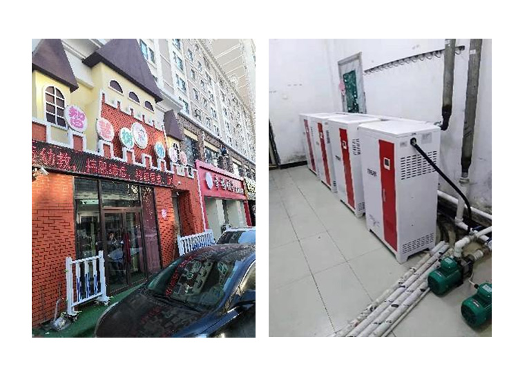 沈陽(yáng)智慧樹(shù)幼兒園煤改電項(xiàng)目